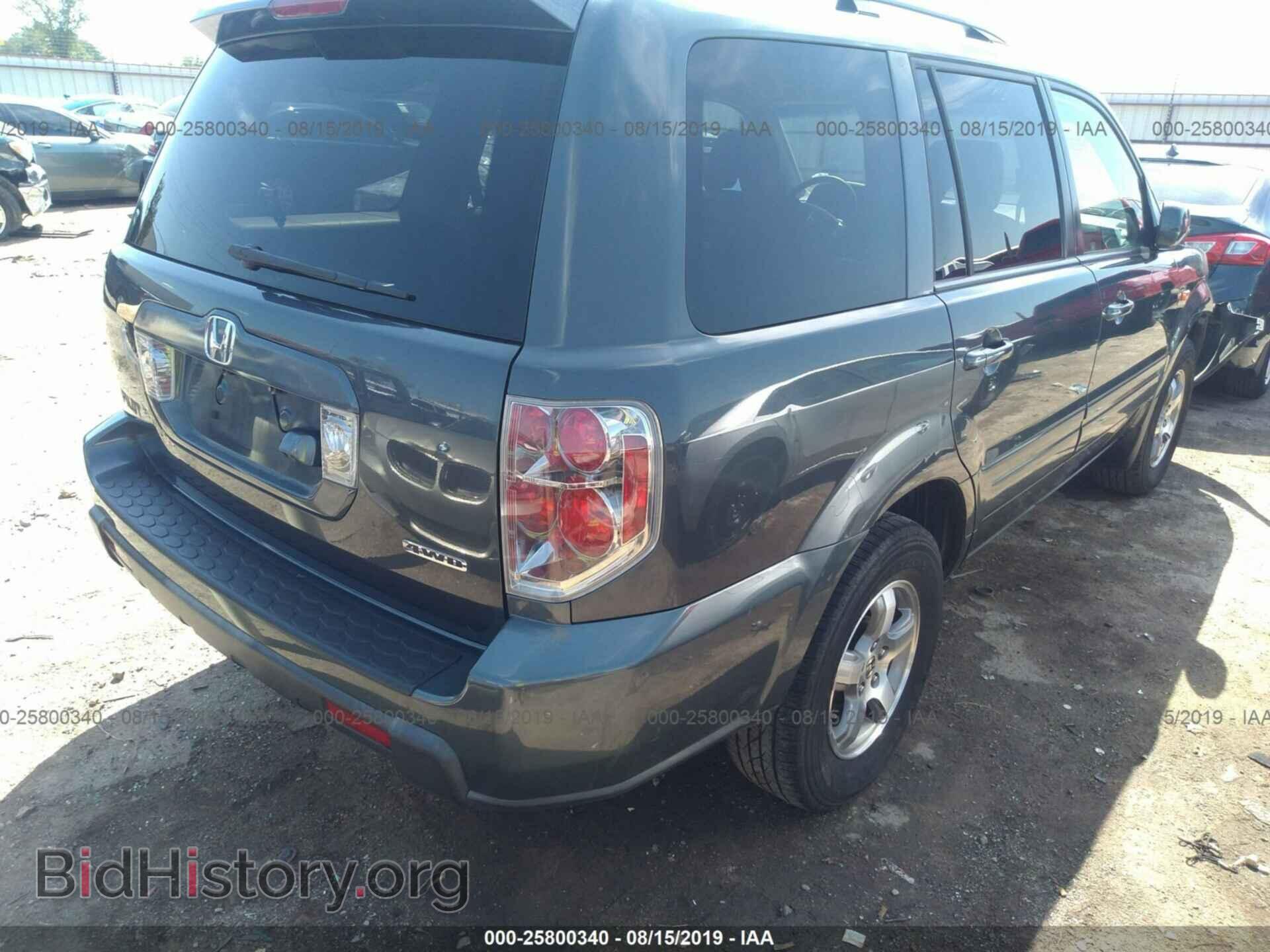 2006 HONDA PILOT - VIN: 2HKYF18796H527572 - Фото 4