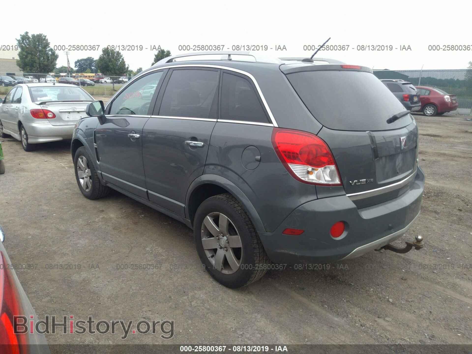 2008 SATURN VUE - VIN: 3GSCL53798S689331 - Фото 3