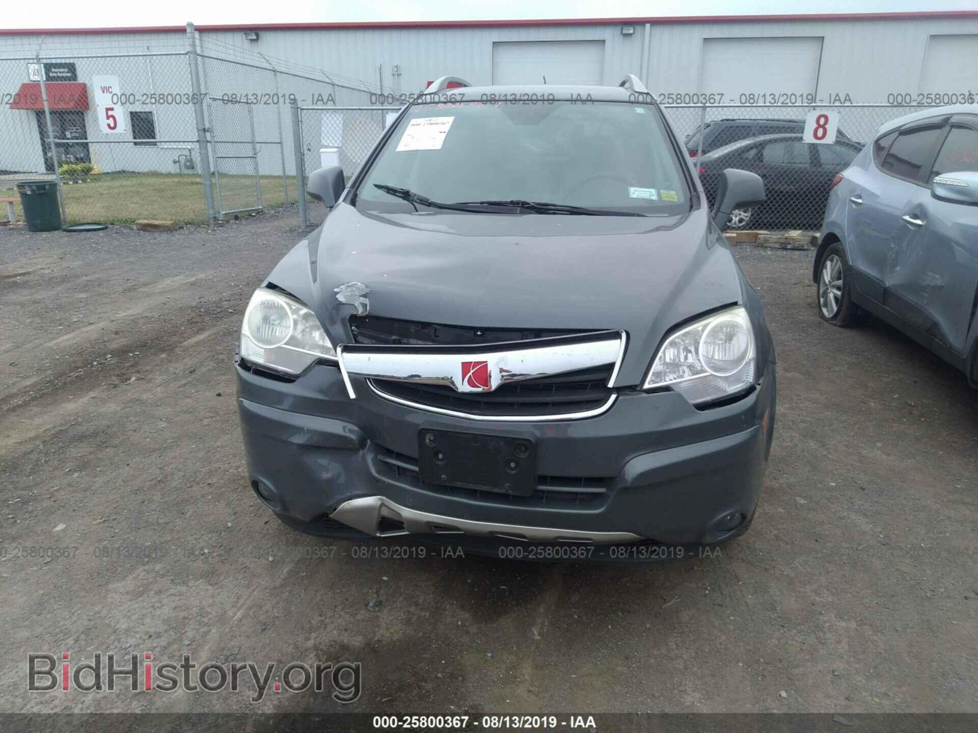 2008 SATURN VUE - VIN: 3GSCL53798S689331 - Фото 6
