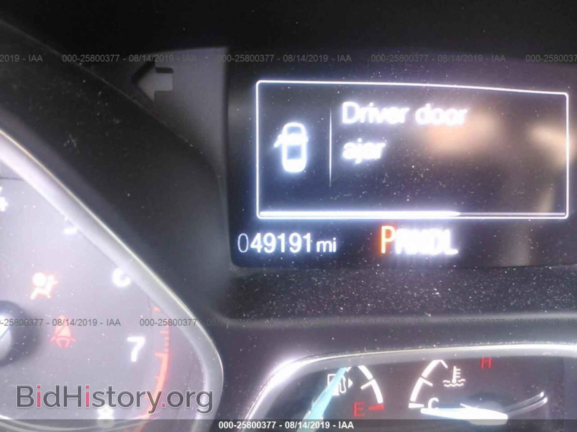 2015 FORD FOCUS - VIN: 1FADP3E23FL279675 - Photo 7