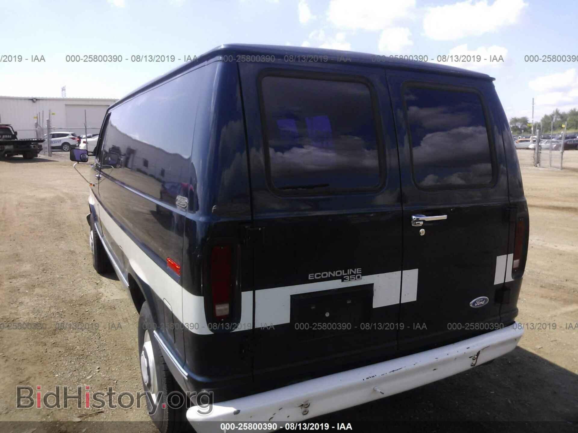 1991 FORD ECONOLINE - VIN: 1FTJE34H7MHA91797 - Фото 3