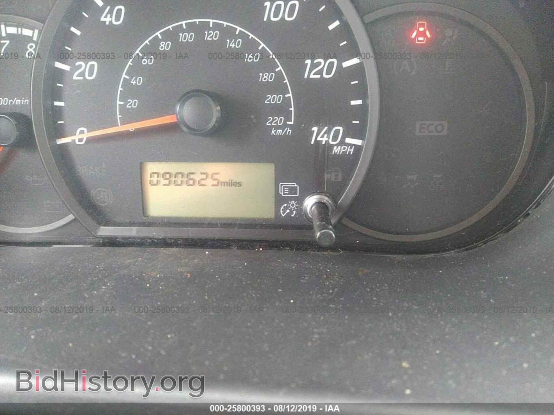 2014 MITSUBISHI MIRAGE - VIN: ML32A3HJ7EH008497 - Фото 7