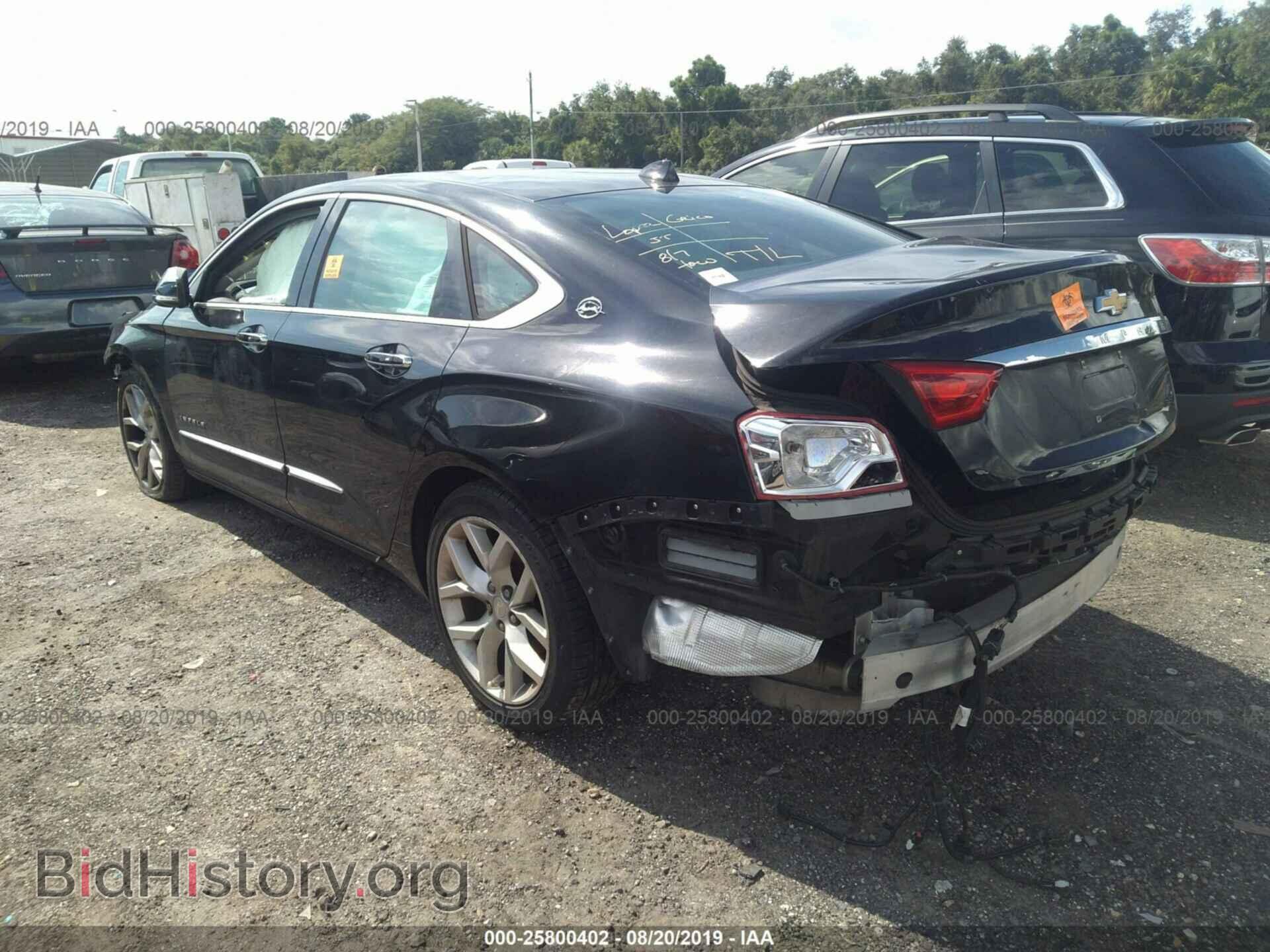 2014 CHEVROLET IMPALA - VIN: 2G1155S38E9171501 - Photo 3
