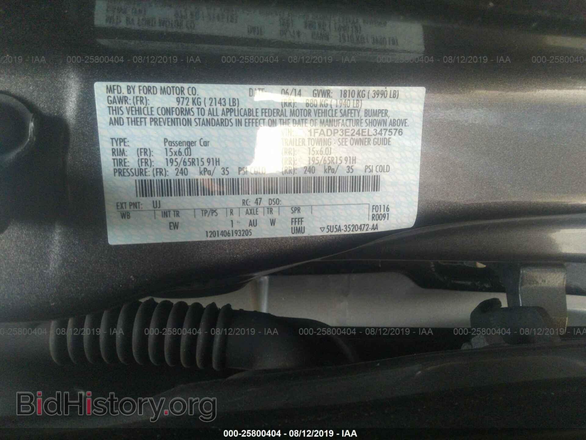 2014 FORD FOCUS - VIN: 1FADP3E24EL347576 - Photo 9