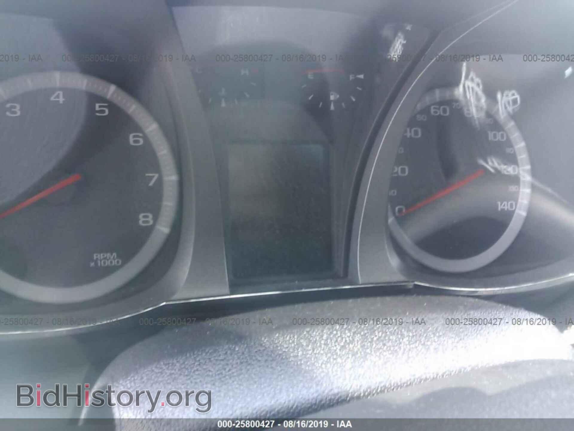 2015 GMC TERRAIN - VIN: 2GKFLRE34F6374446 - Photo 7