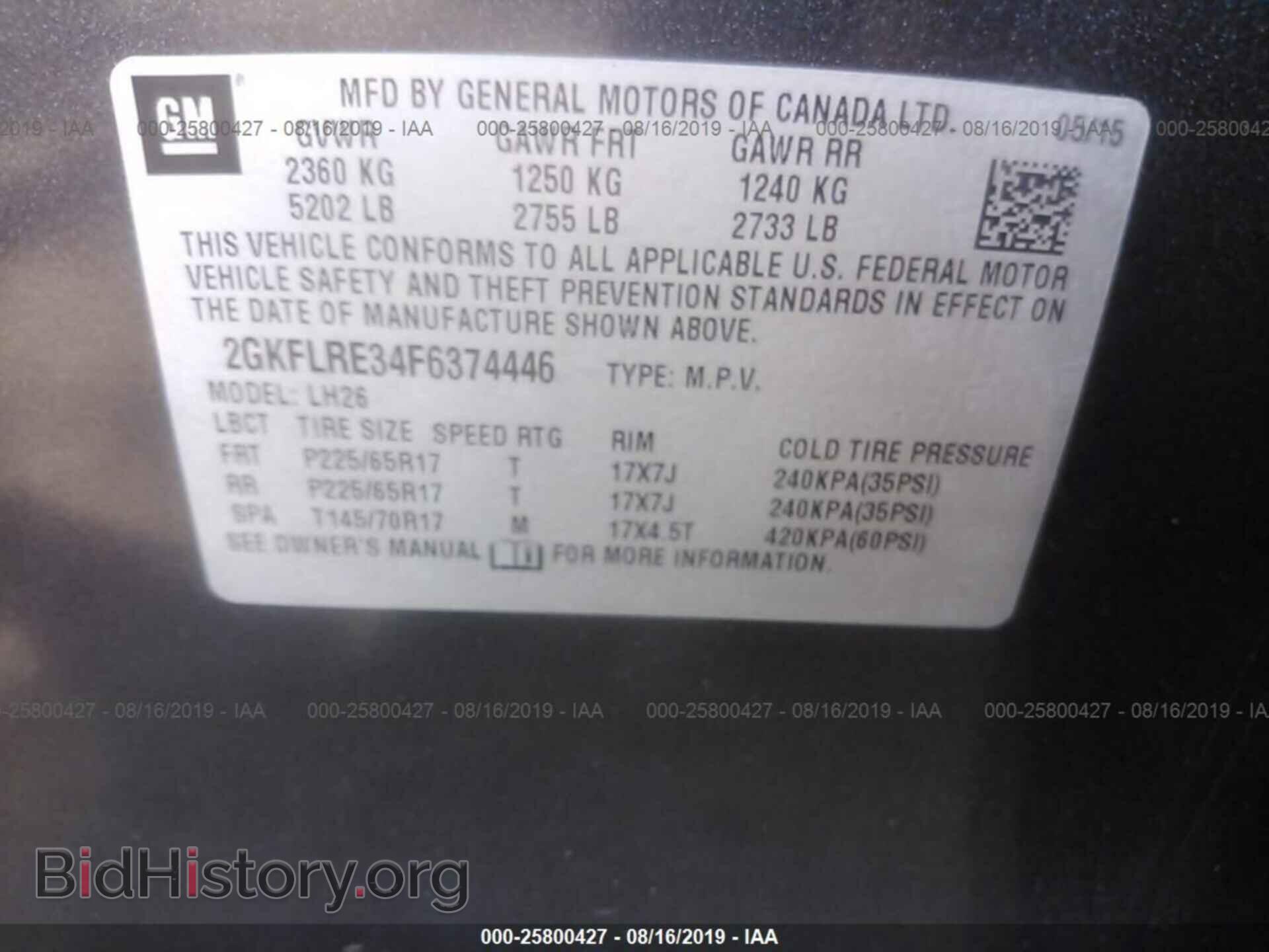 2015 GMC TERRAIN - VIN: 2GKFLRE34F6374446 - Photo 9
