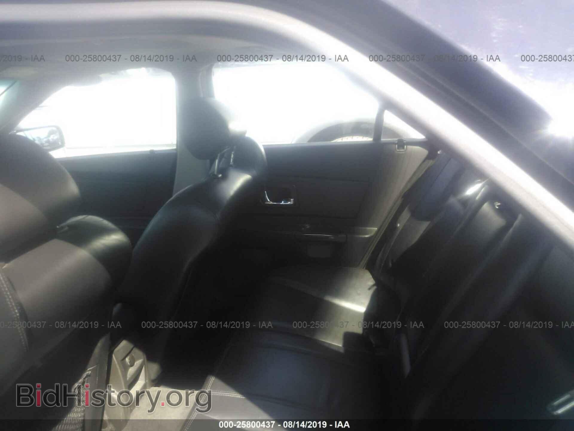 2007 CADILLAC CTS - VIN: 1G6DP577170194340 - Photo 8