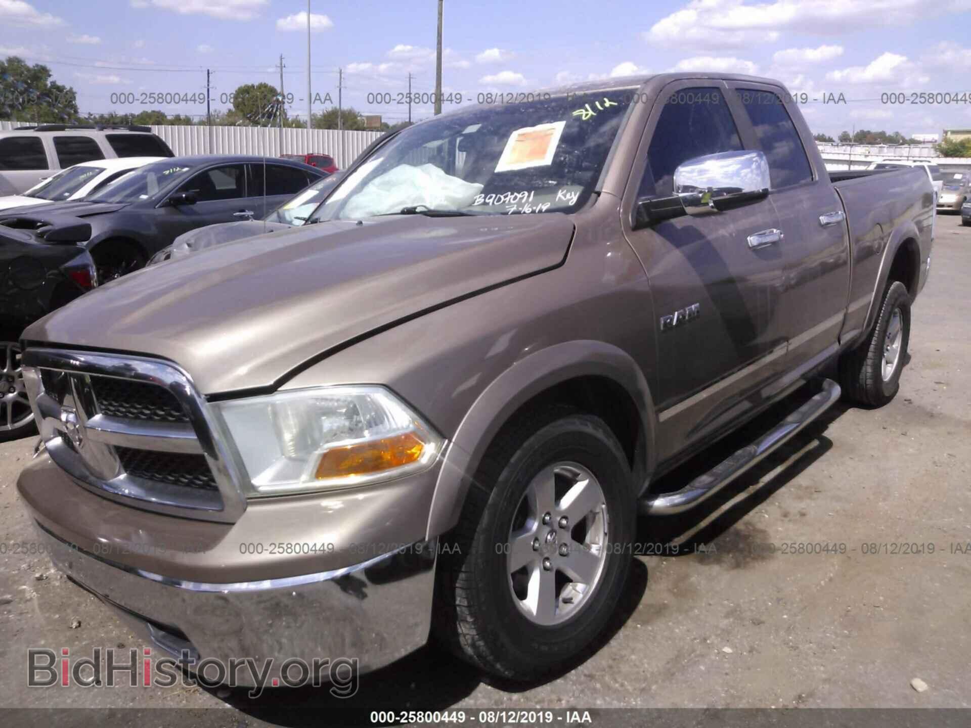 2010 DODGE RAM 1500 - VIN: 1D7RB1GP1AS234234 - Фото 2