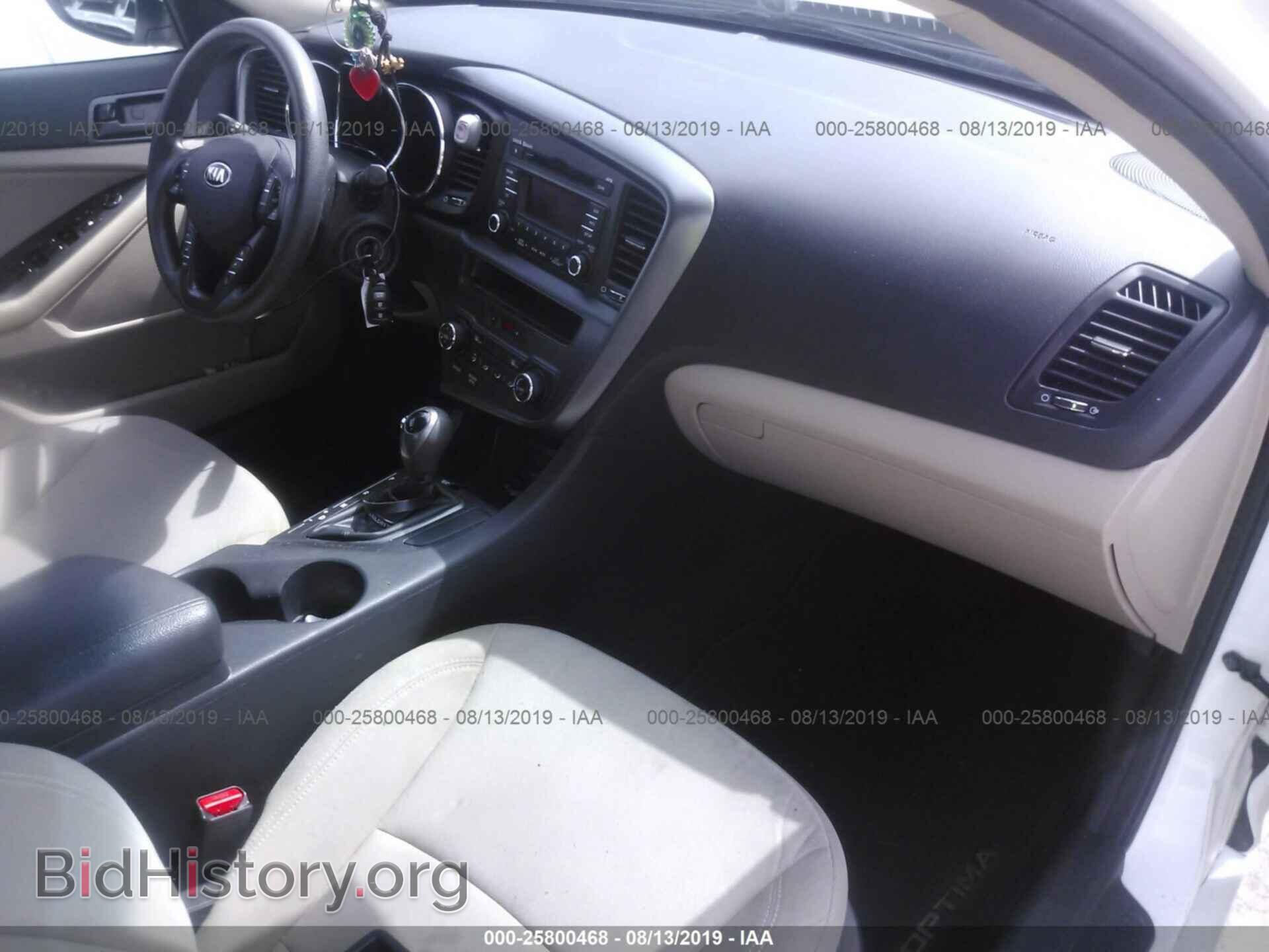 2013 KIA OPTIMA - VIN: KNAGM4A70D5395356 - Photo 5