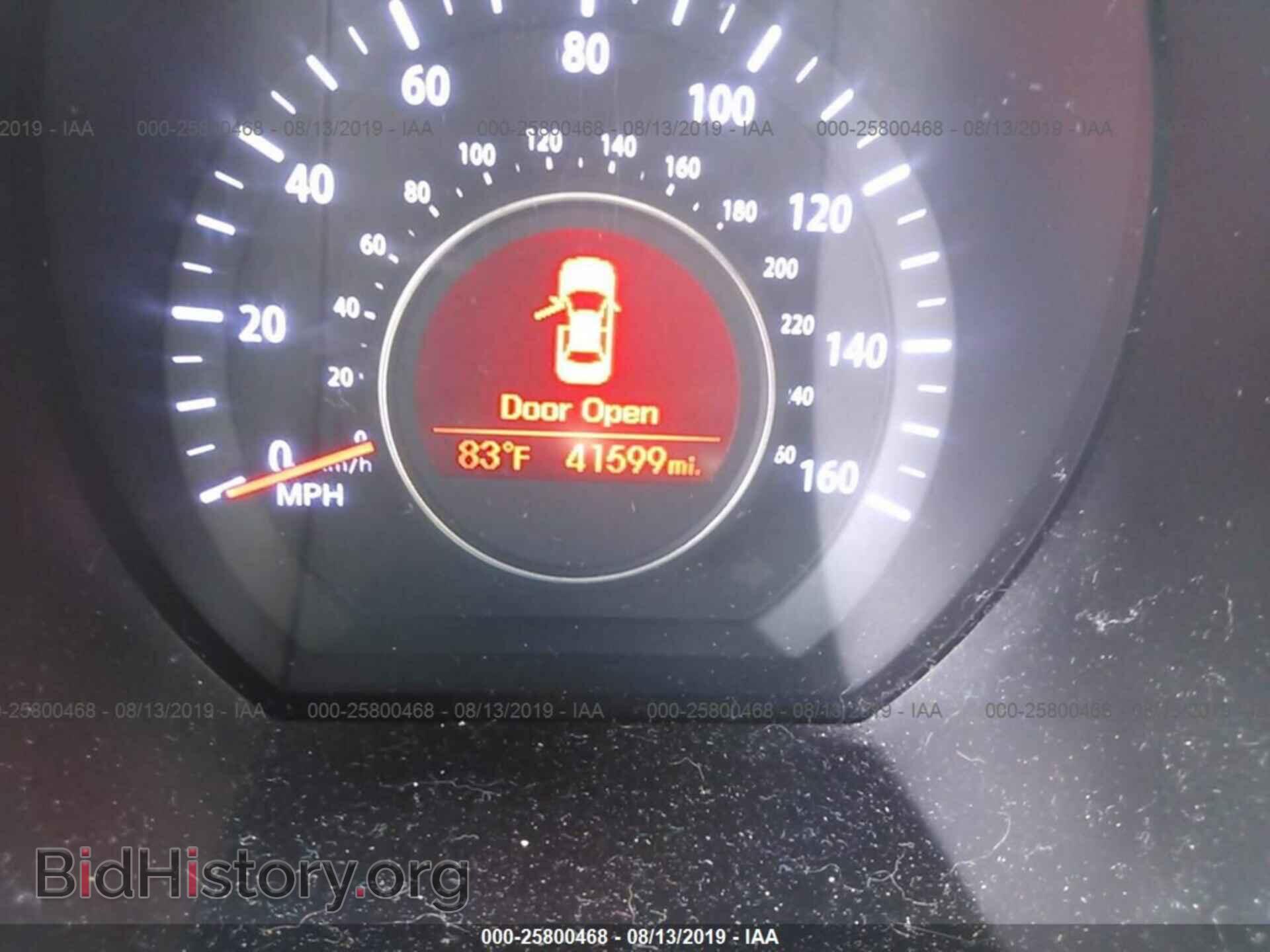 2013 KIA OPTIMA - VIN: KNAGM4A70D5395356 - Photo 7