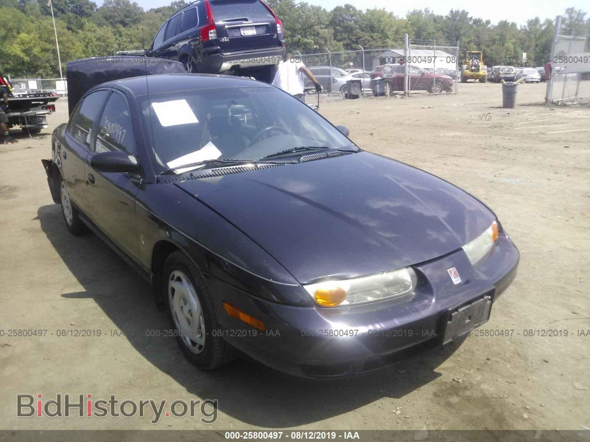 Photo 1G8ZK5274YZ217383 - SATURN SL2 2000