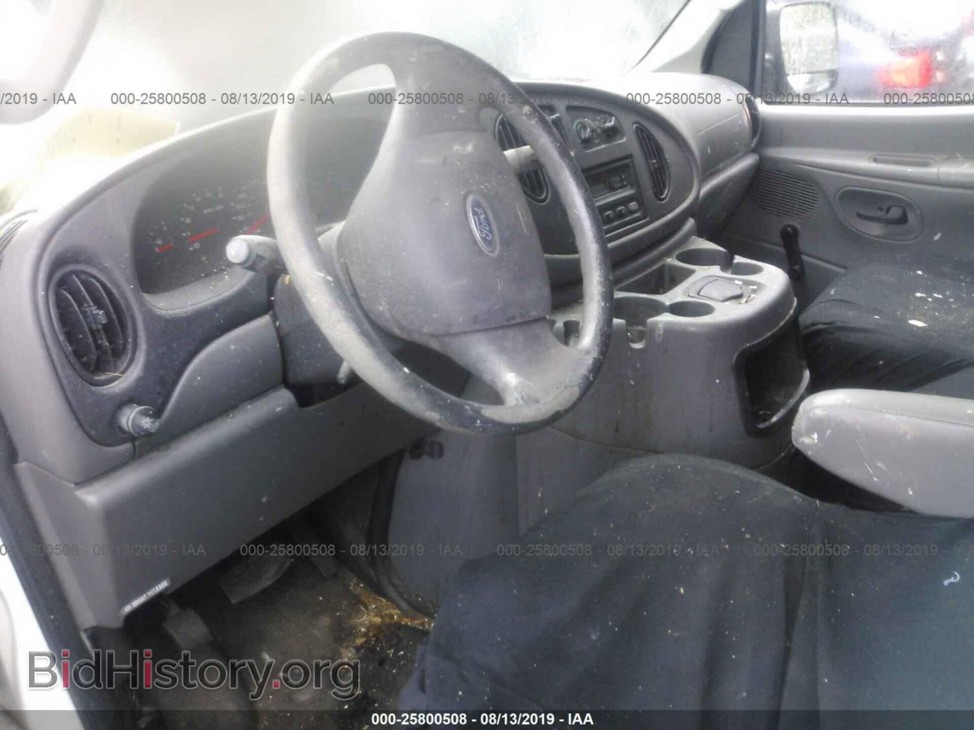 2006 FORD ECONOLINE - VIN: 1FTRE14W46HB16762 - Фото 5