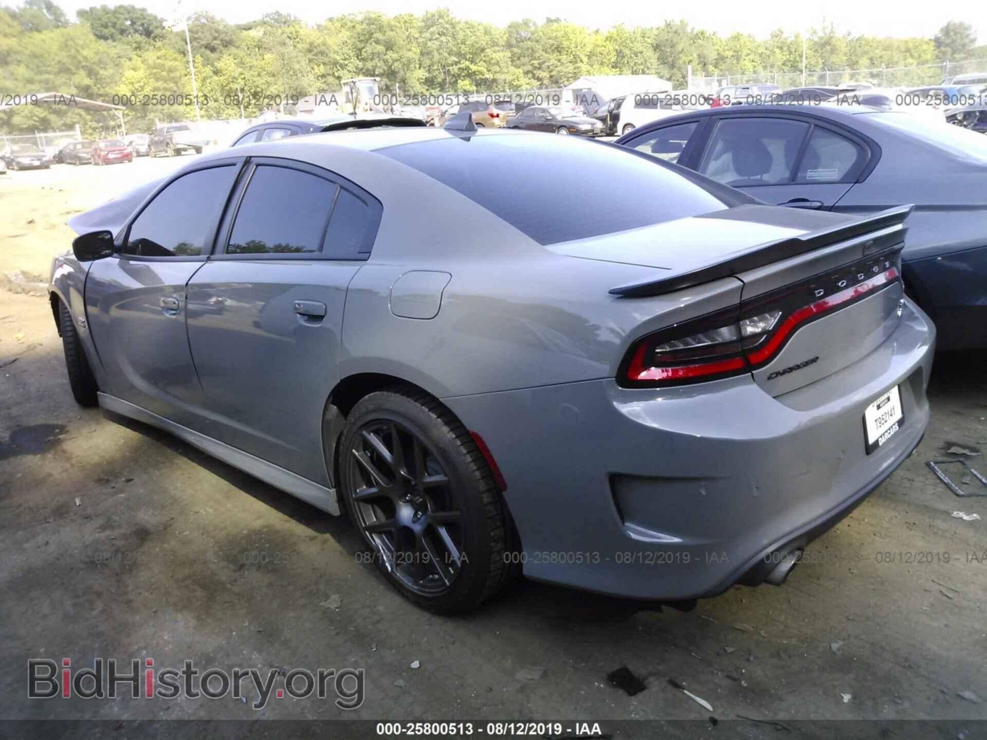 2019 DODGE CHARGER - VIN: 2C3CDXGJ3KH572837 - Photo 3