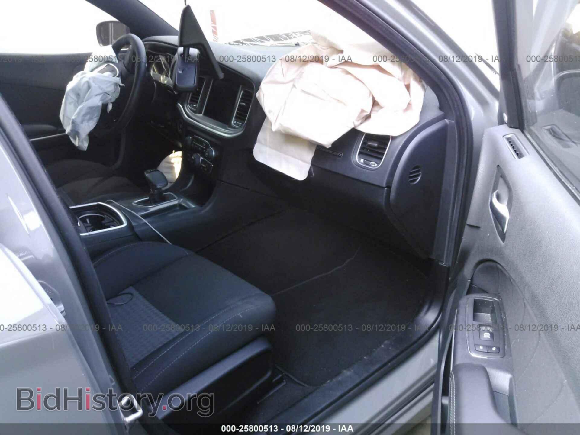 2019 DODGE CHARGER - VIN: 2C3CDXGJ3KH572837 - Photo 5