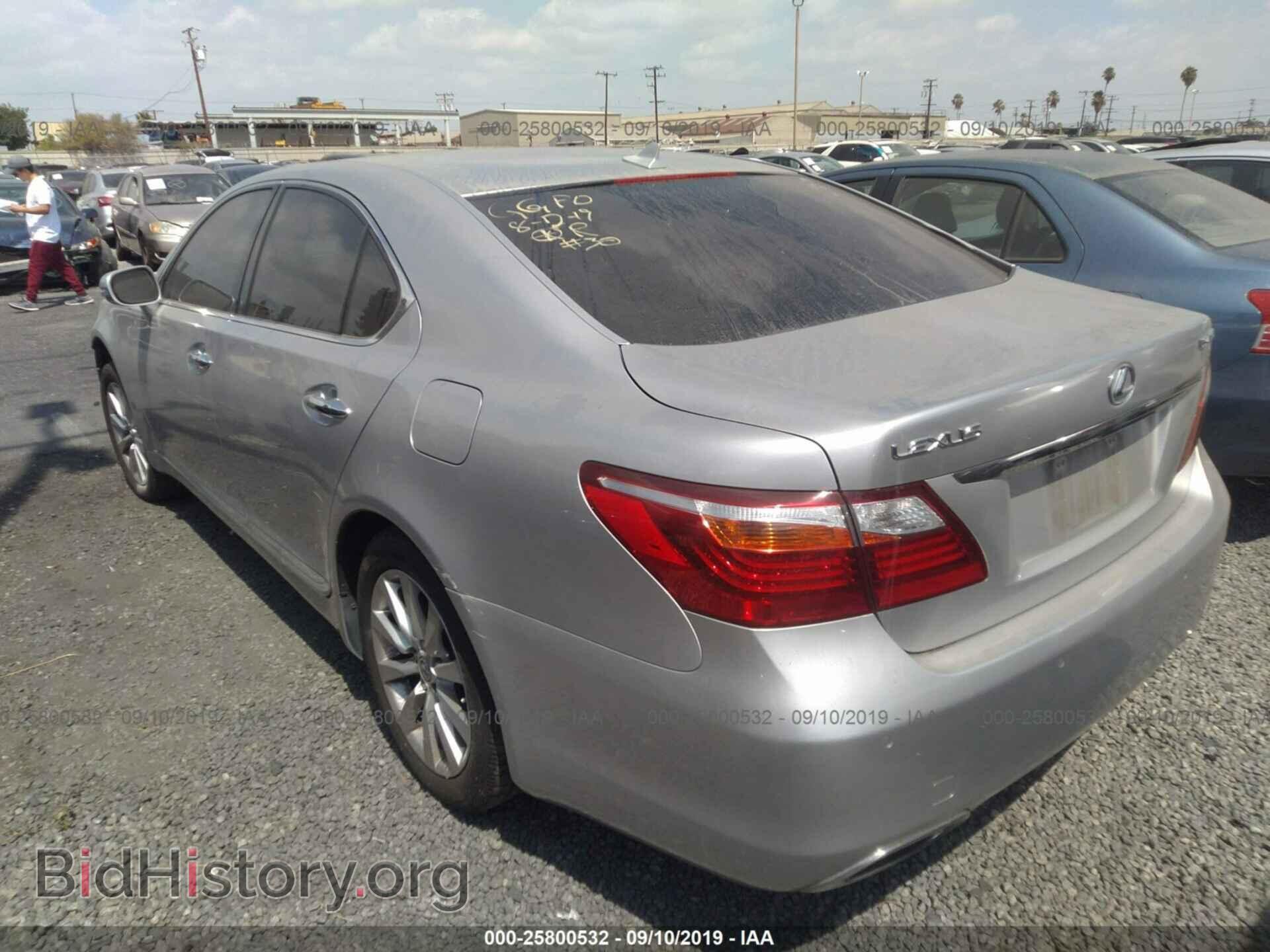 2010 LEXUS LS - VIN: JTHBL5EF8A5100943 - Фото 3