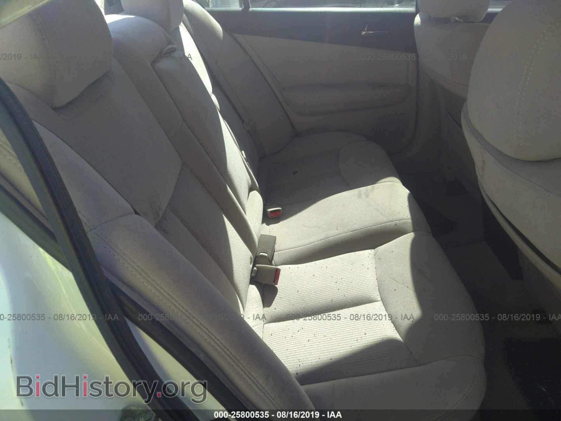 2014 NISSAN MAXIMA - VIN: 1N4AA5AP6EC439127 - Фото 8