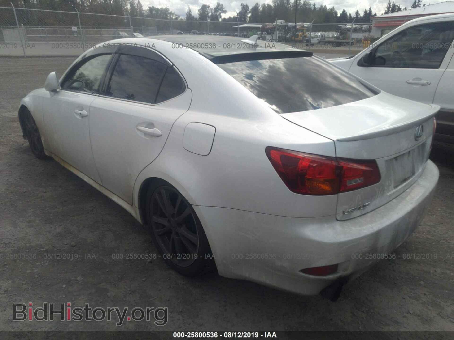 2007 LEXUS IS - VIN: JTHBK262072047971 - Photo 3