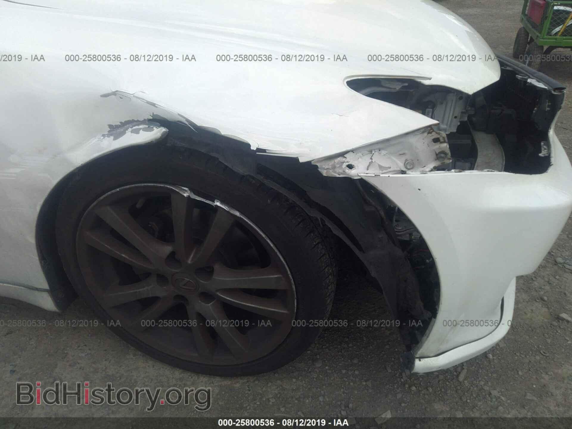 2007 LEXUS IS - VIN: JTHBK262072047971 - Photo 6