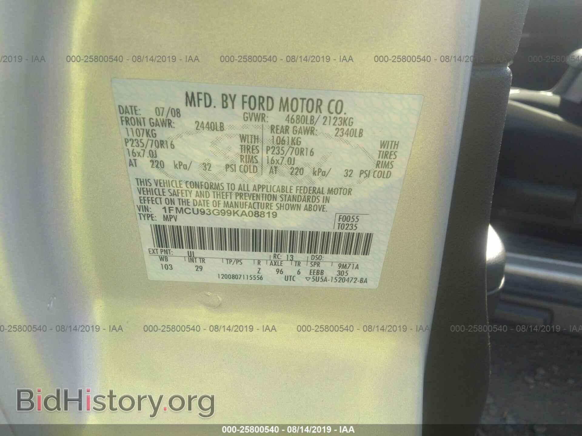 2009 FORD ESCAPE - VIN: 1FMCU93G99KA08819 - Фото 9