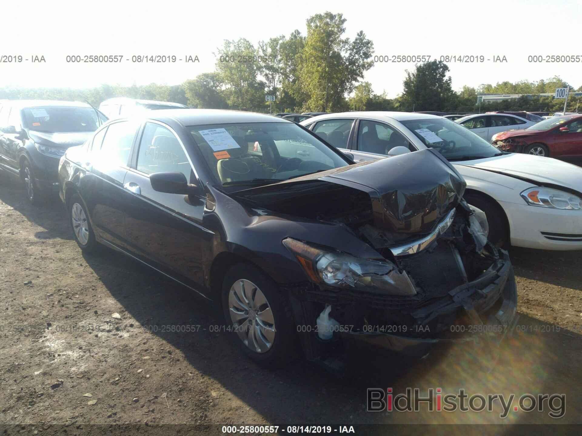 Photo 1HGCP2F34BA026704 - HONDA ACCORD 2011