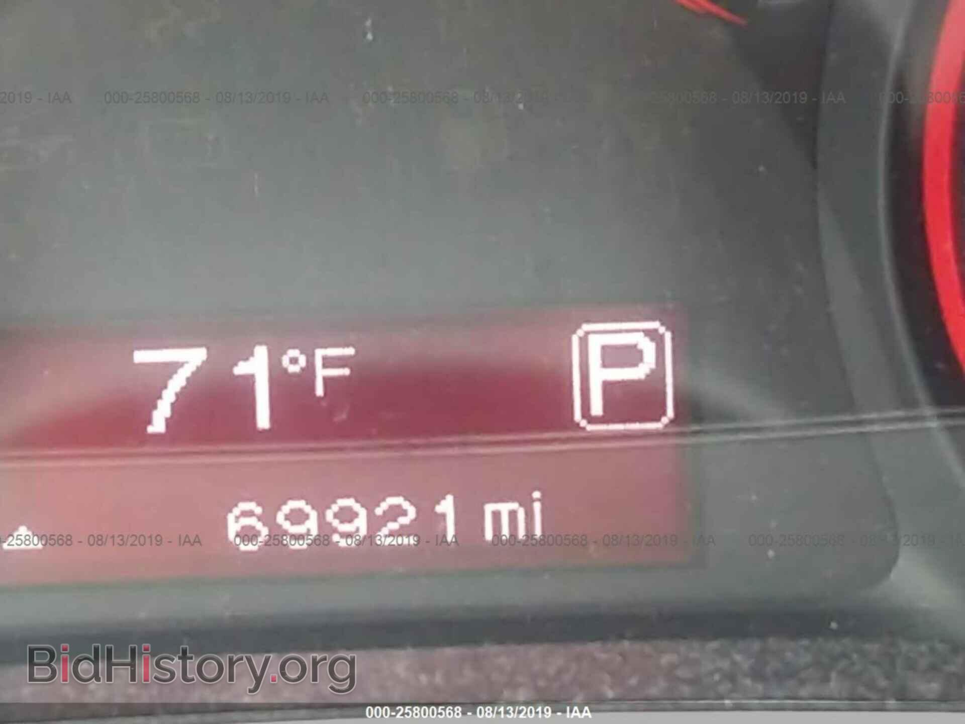 2013 DODGE DART - VIN: 1C3CDFBA9DD151898 - Фото 7