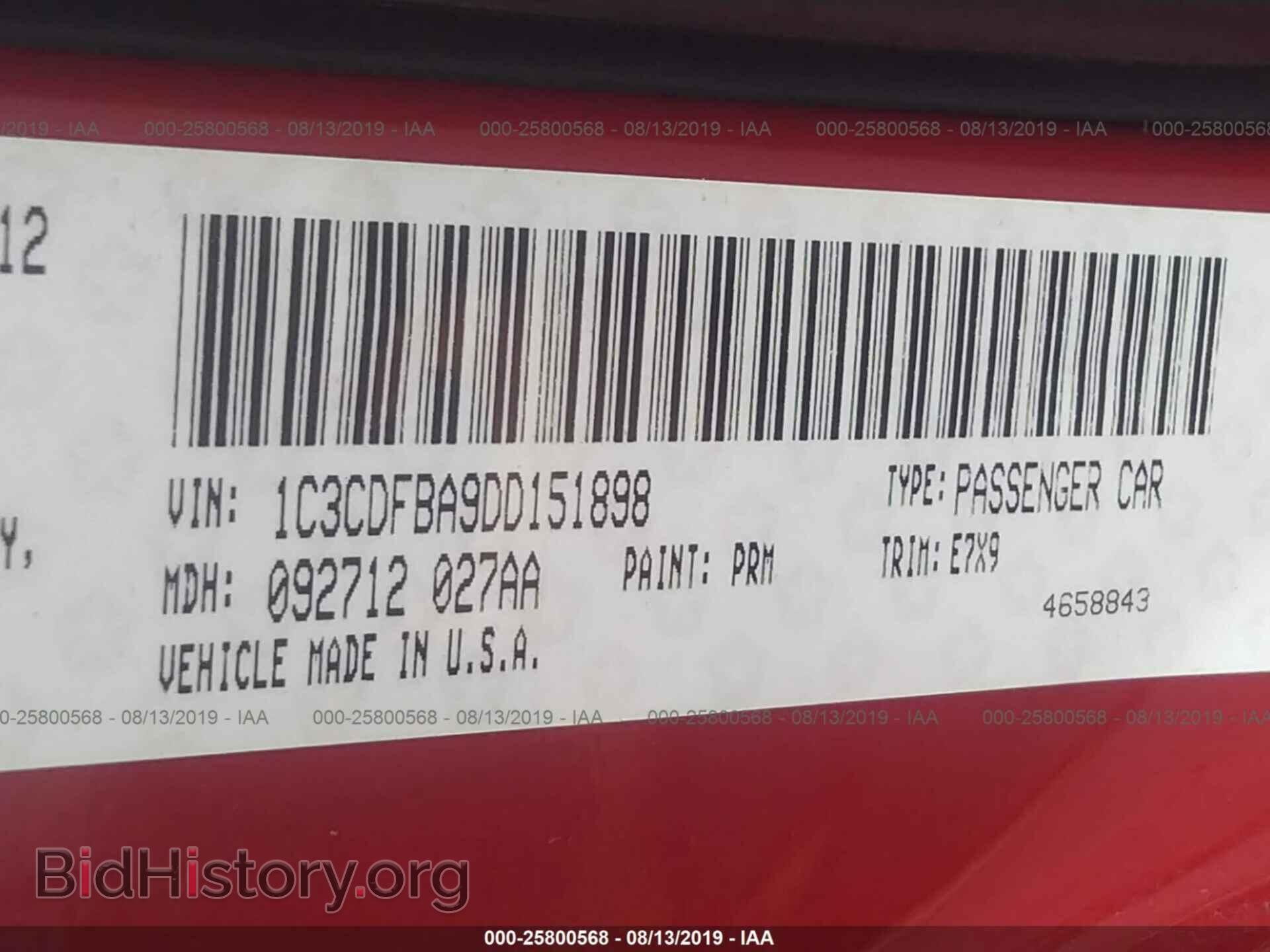 2013 DODGE DART - VIN: 1C3CDFBA9DD151898 - Фото 9