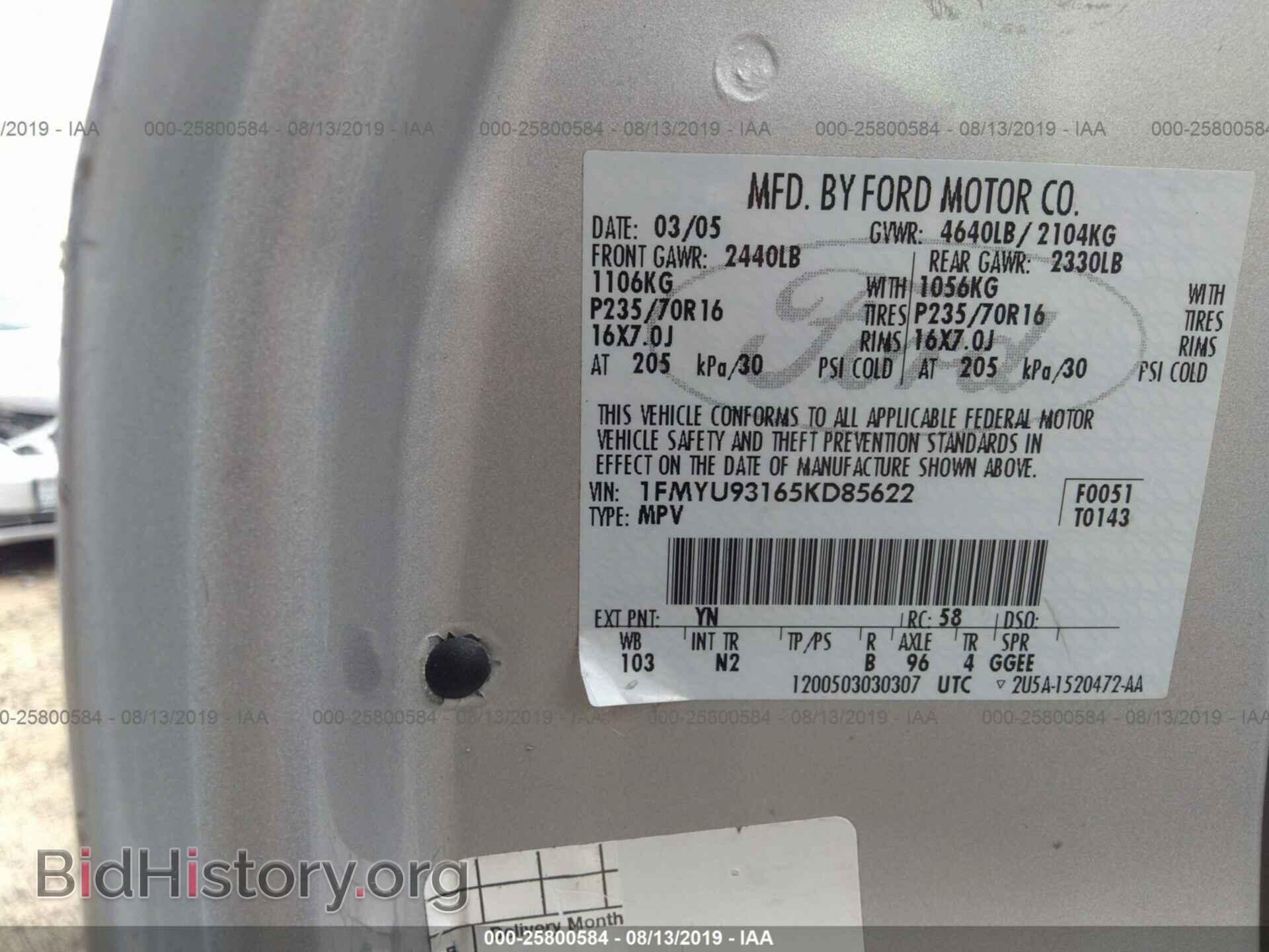 2005 FORD ESCAPE - VIN: 1FMYU93165KD85622 - Фото 9