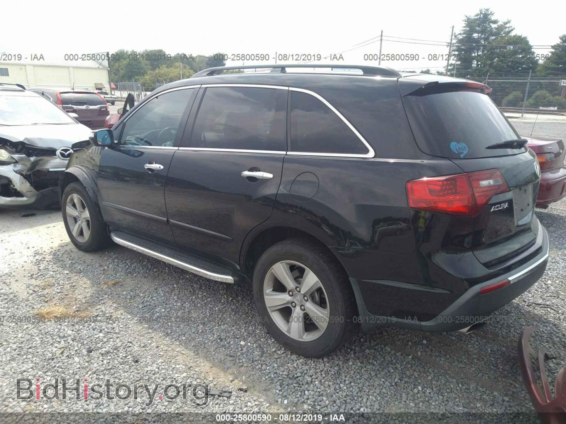 2010 ACURA MDX - VIN: 2HNYD2H4XAH502094 - Фото 3