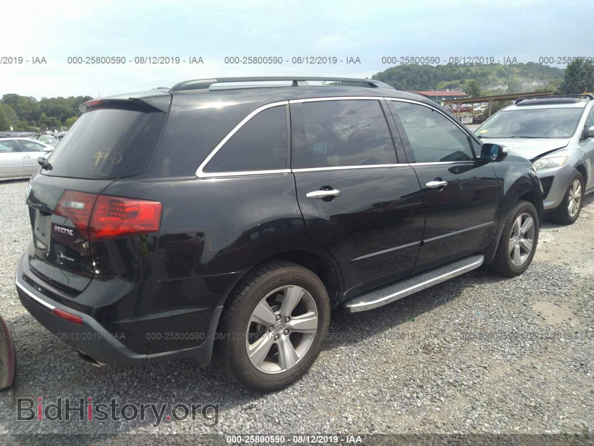 2010 ACURA MDX - VIN: 2HNYD2H4XAH502094 - Фото 4