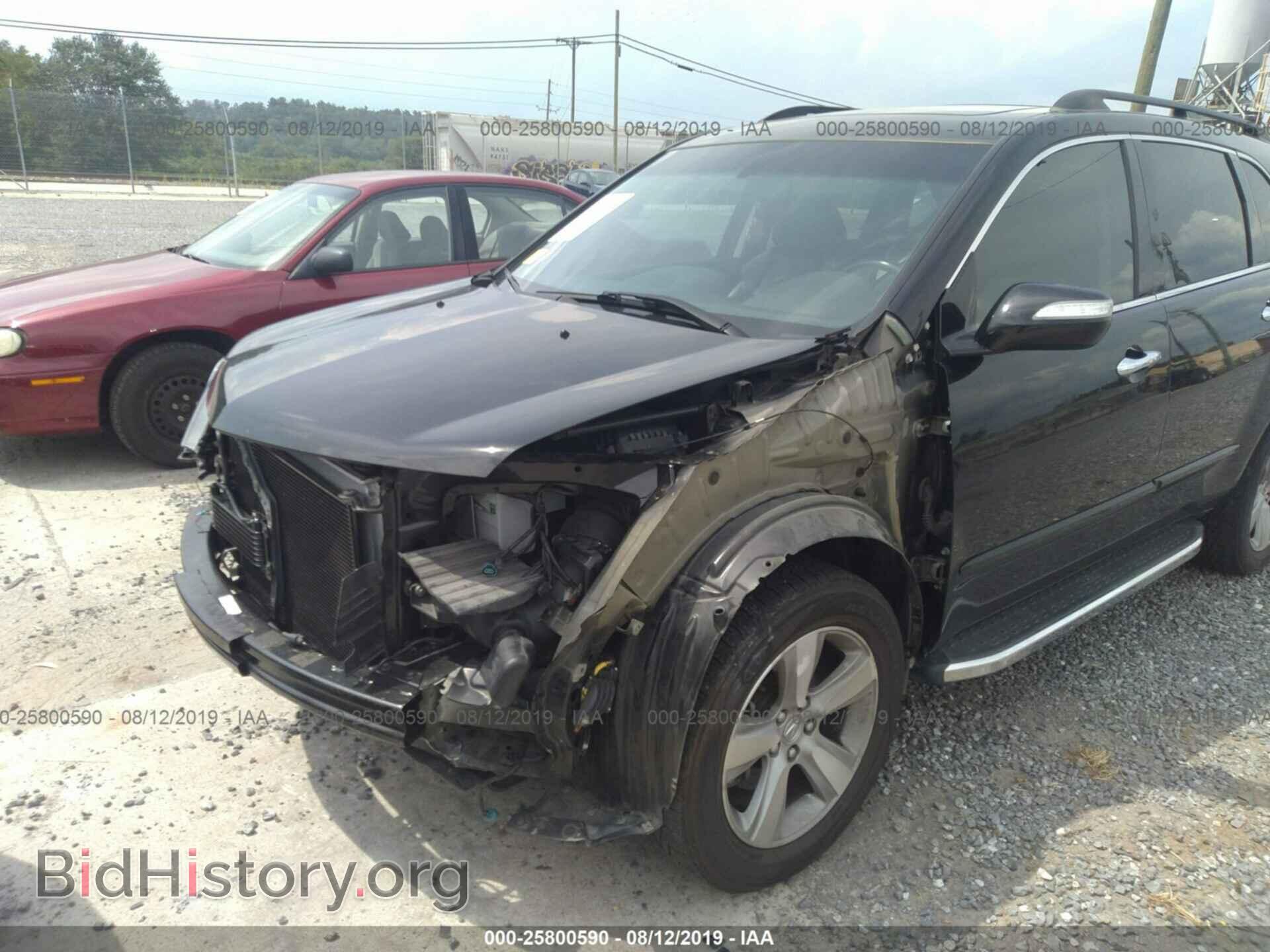 2010 ACURA MDX - VIN: 2HNYD2H4XAH502094 - Фото 6
