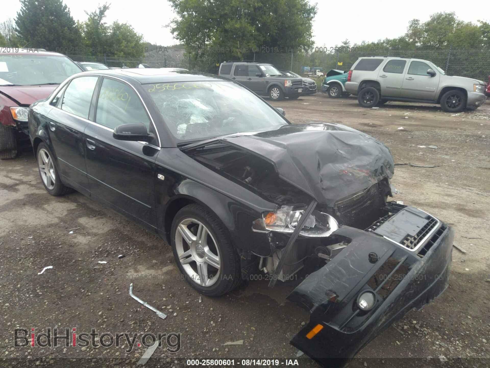 Фотография WAUDF78E07A062380 - AUDI A4 2007