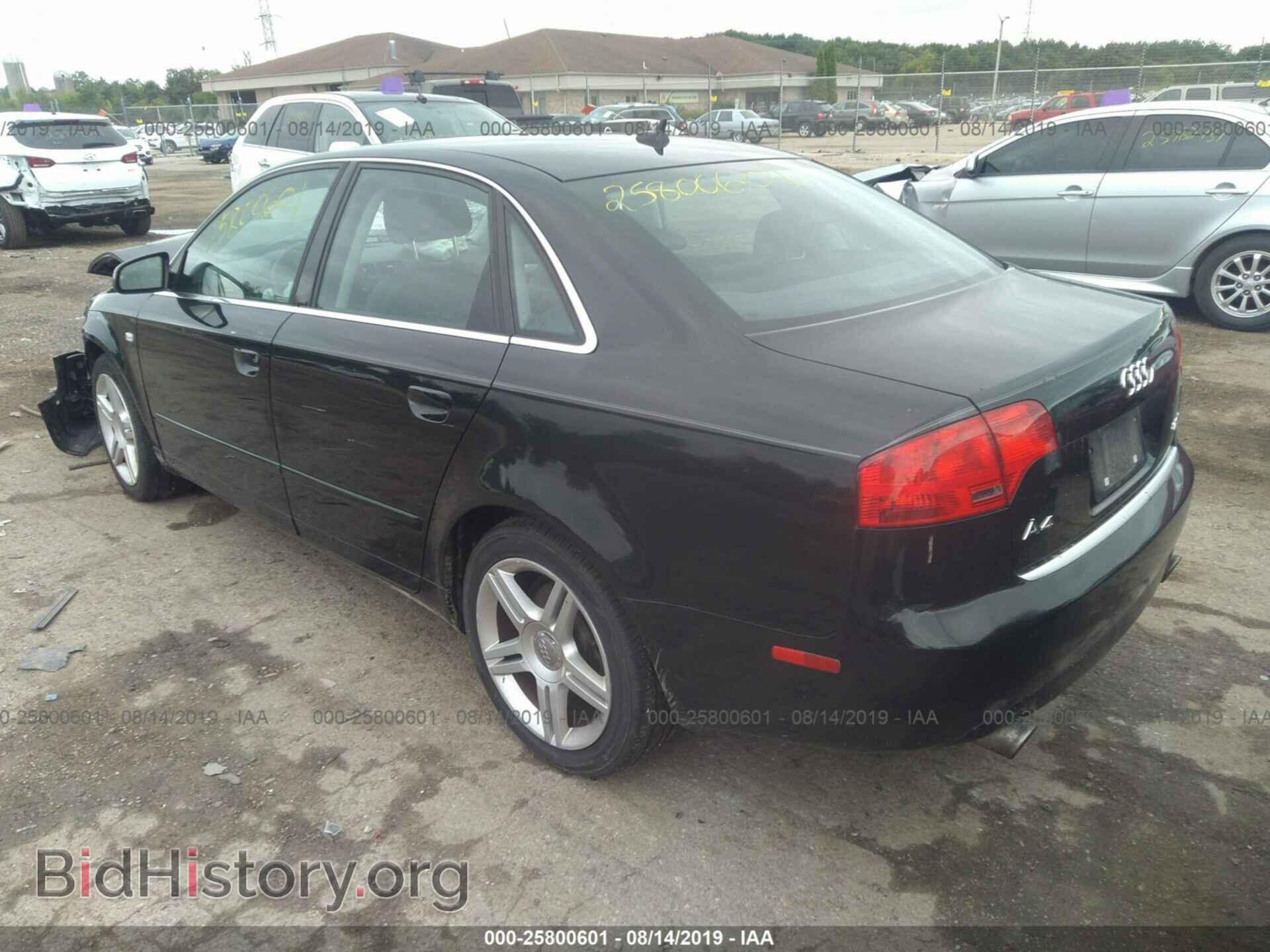 2007 AUDI A4 - VIN: WAUDF78E07A062380 - Фото 3