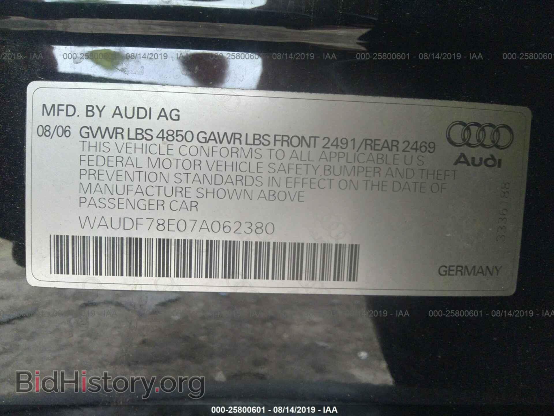 2007 AUDI A4 - VIN: WAUDF78E07A062380 - Фото 9