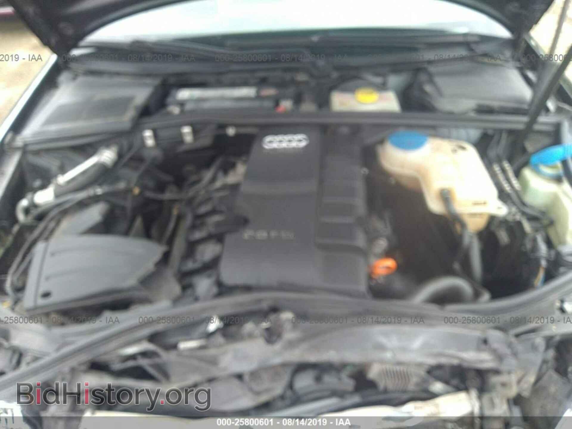 2007 AUDI A4 - VIN: WAUDF78E07A062380 - Фото 10