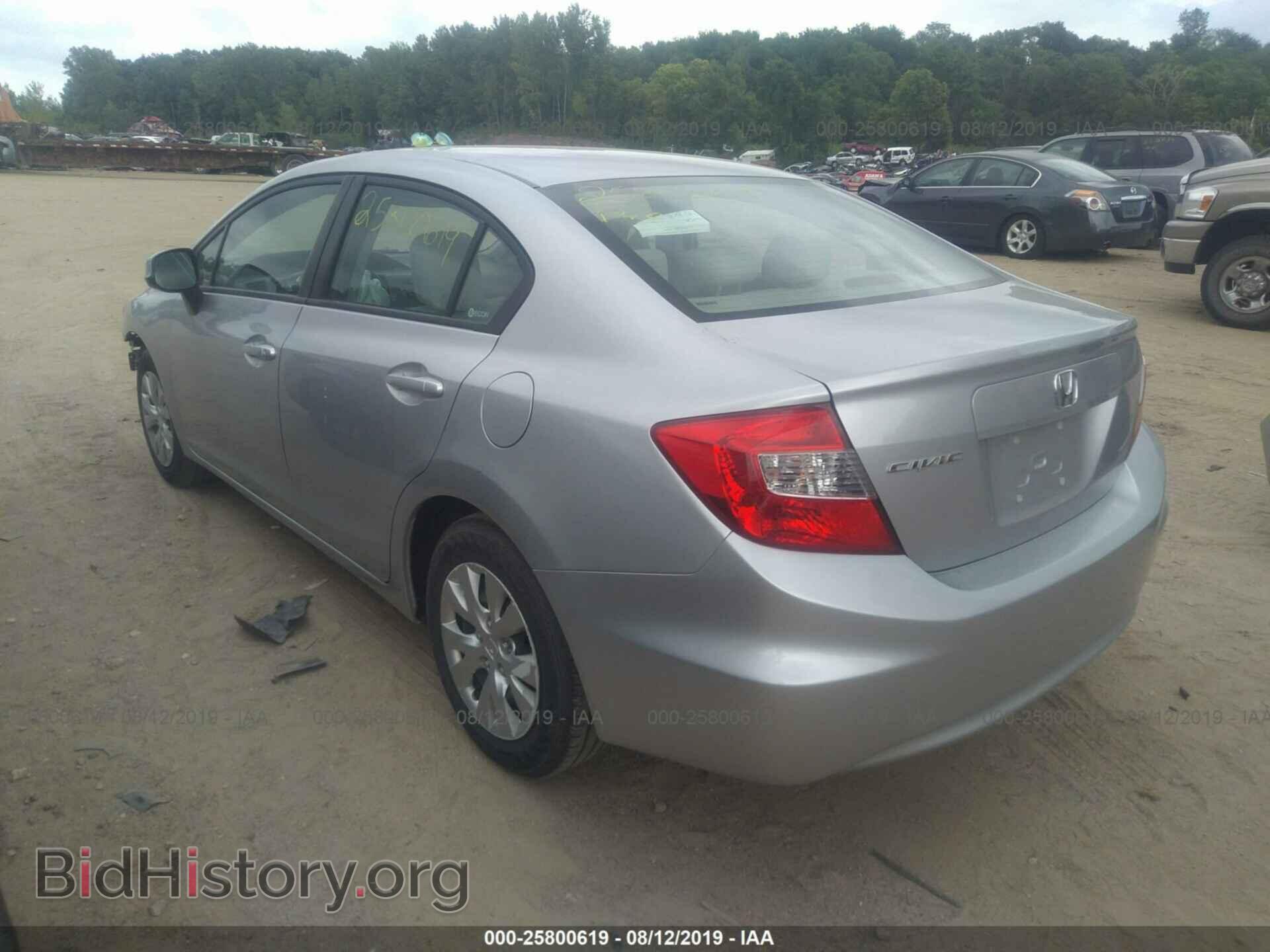 2012 HONDA CIVIC - VIN: 19XFB2F52CE100728 - Фото 3