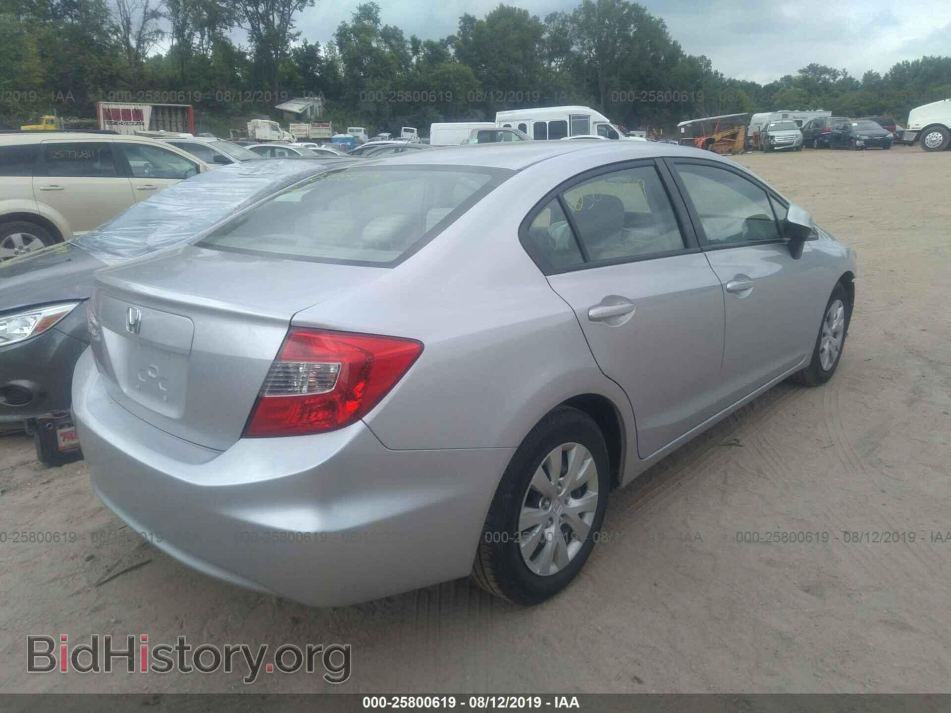 2012 HONDA CIVIC - VIN: 19XFB2F52CE100728 - Фото 4