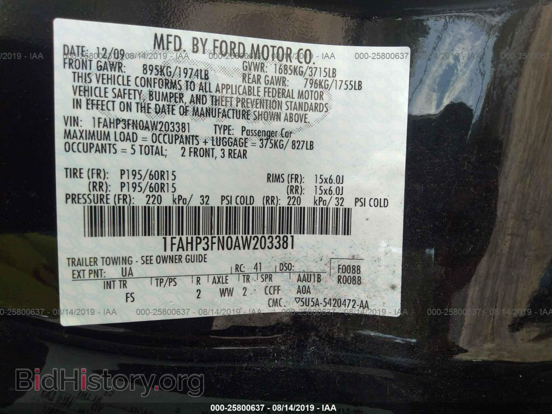 2010 FORD FOCUS - VIN: 1FAHP3FN0AW203381 - Фото 9