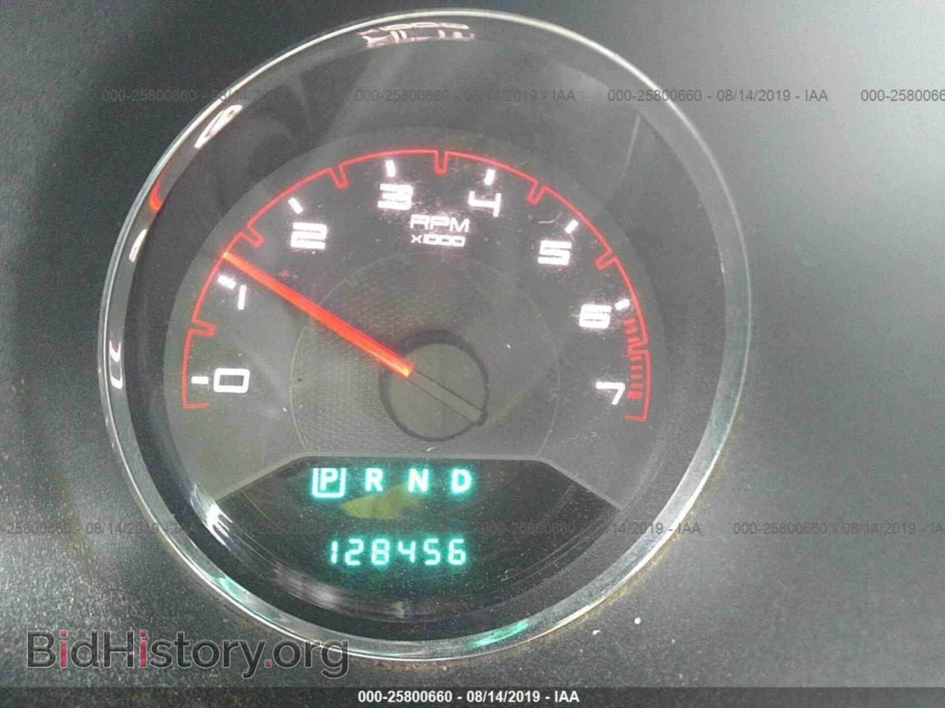 2013 DODGE AVENGER - VIN: 1C3CDZAB0DN547630 - Photo 7