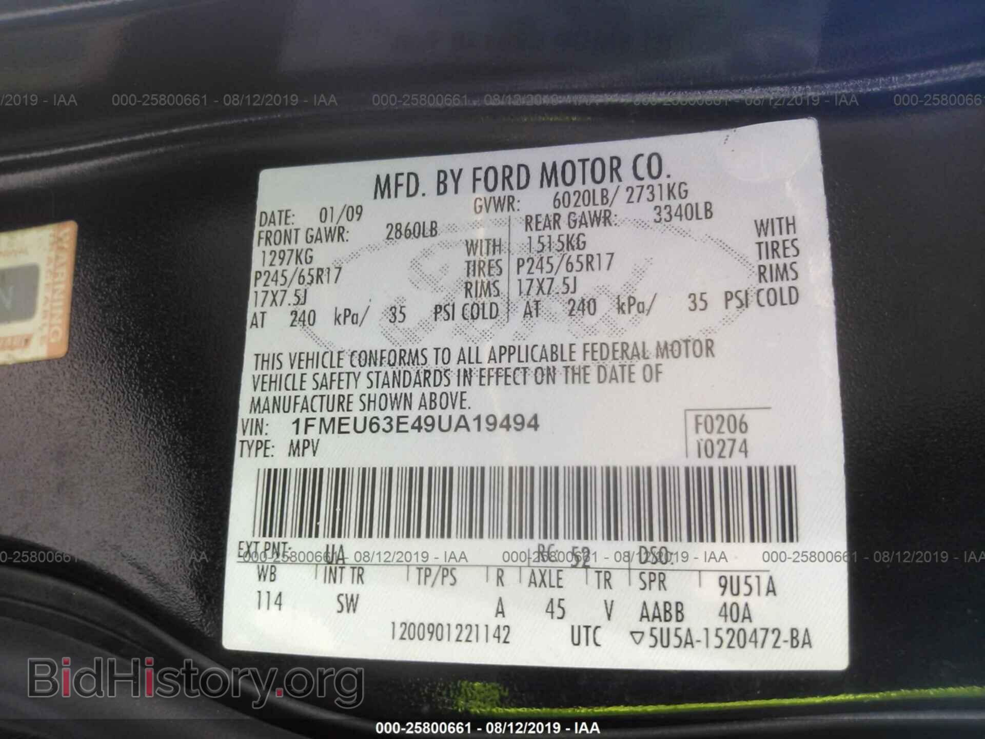 2009 FORD EXPLORER - VIN: 1FMEU63E49UA19494 - Фото 9