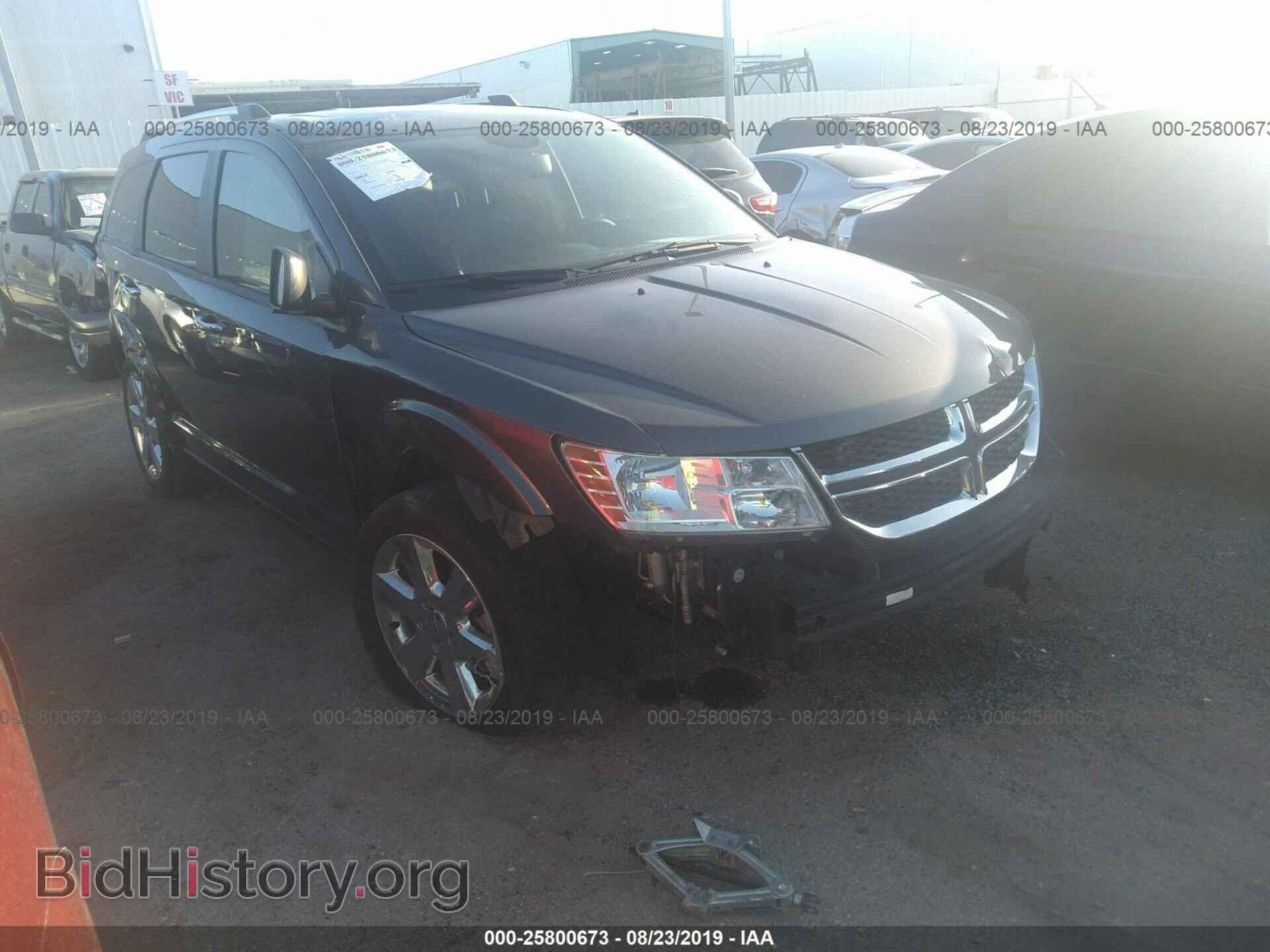 Photo 3C4PDCDG1FT554106 - DODGE JOURNEY 2015
