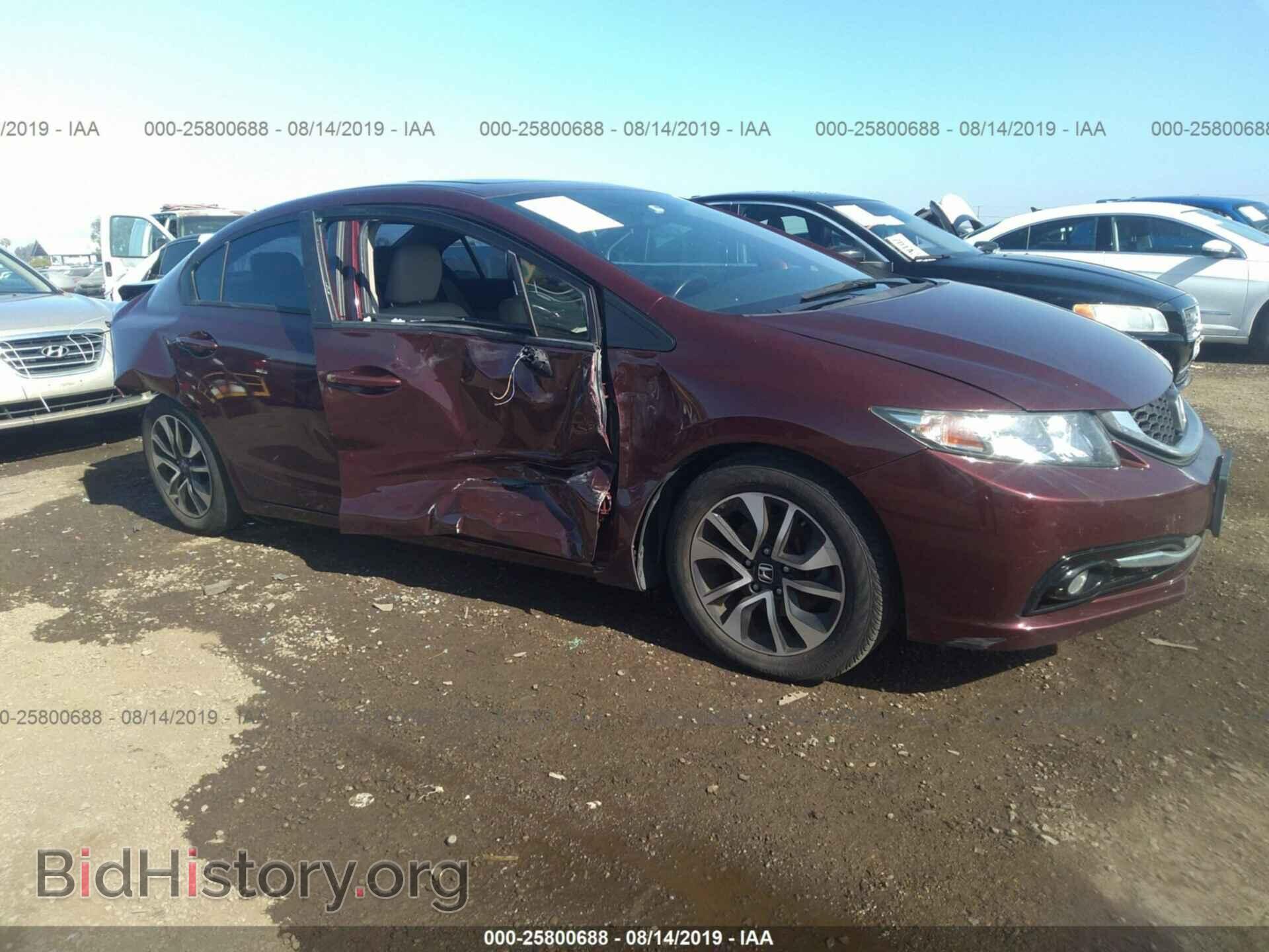 Фотография 19XFB2F98DE278101 - HONDA CIVIC 2013