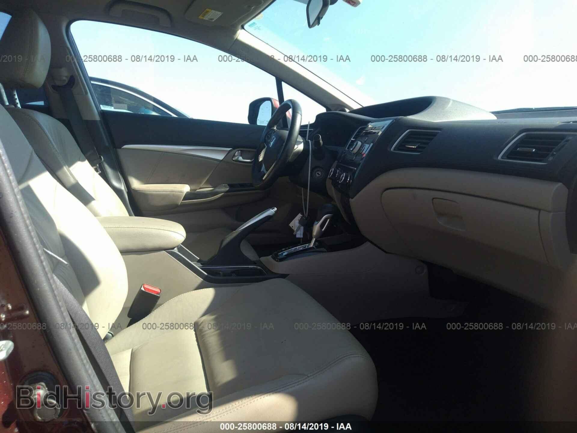 2013 HONDA CIVIC - VIN: 19XFB2F98DE278101 - Фото 5