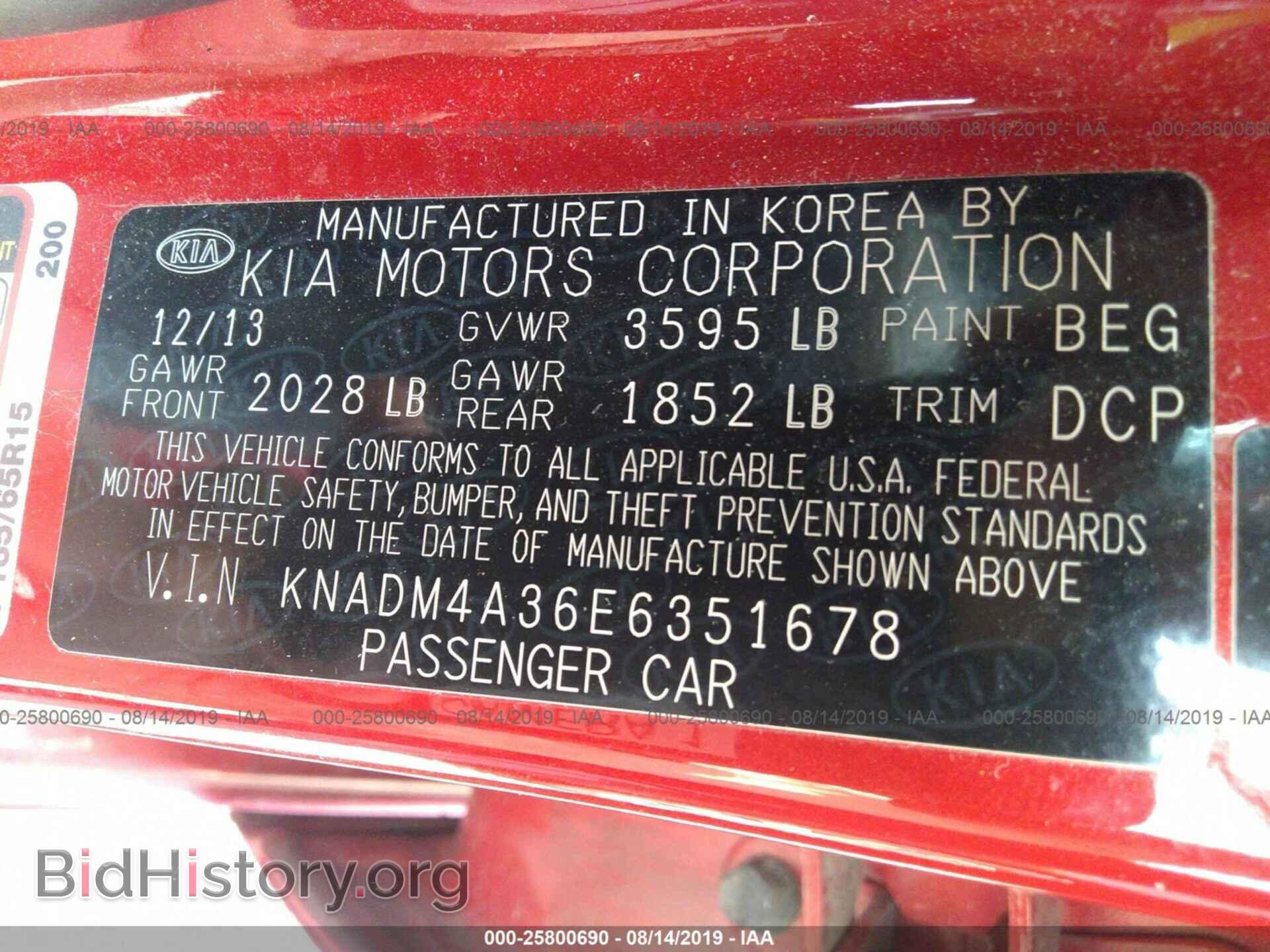 2014 KIA RIO - VIN: KNADM4A36E6351678 - Фото 9