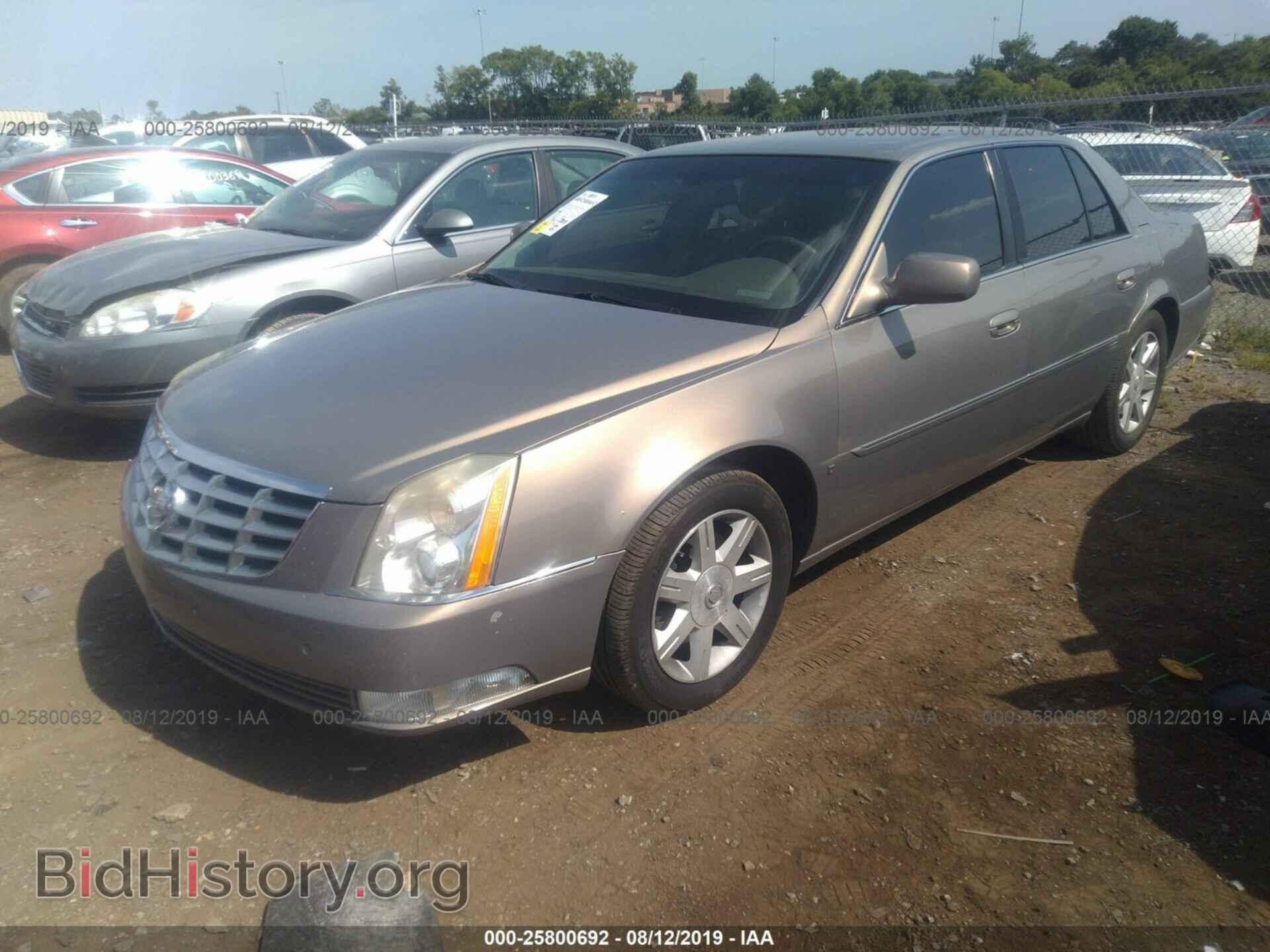 2006 CADILLAC DTS - VIN: 1G6KD57YX6U111732 - Фото 2