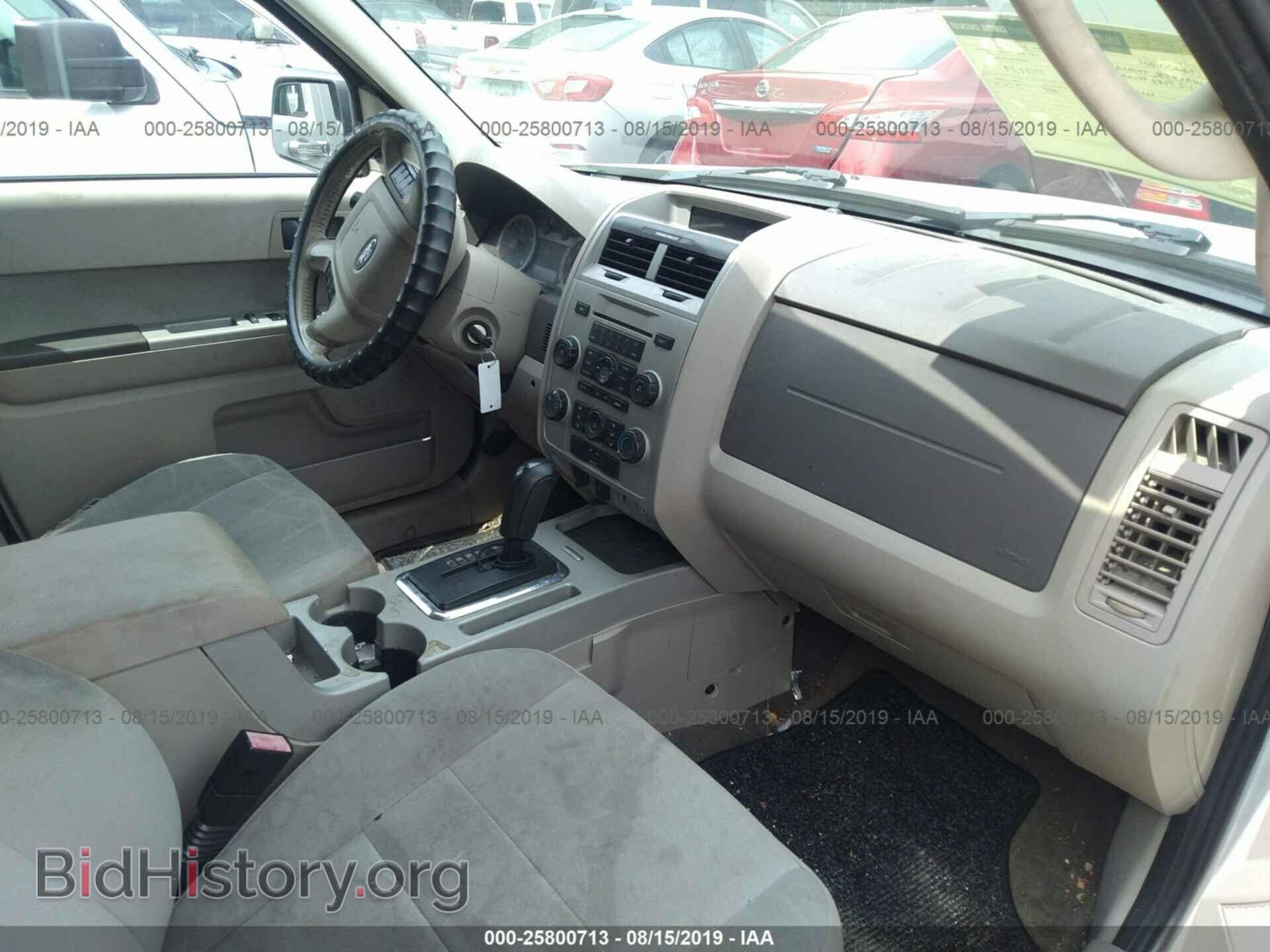 2012 FORD ESCAPE - VIN: 1FMCU9D77CKC37537 - Фото 5