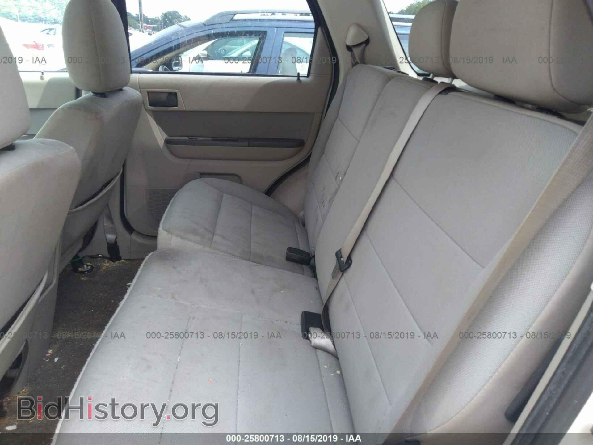 2012 FORD ESCAPE - VIN: 1FMCU9D77CKC37537 - Фото 8