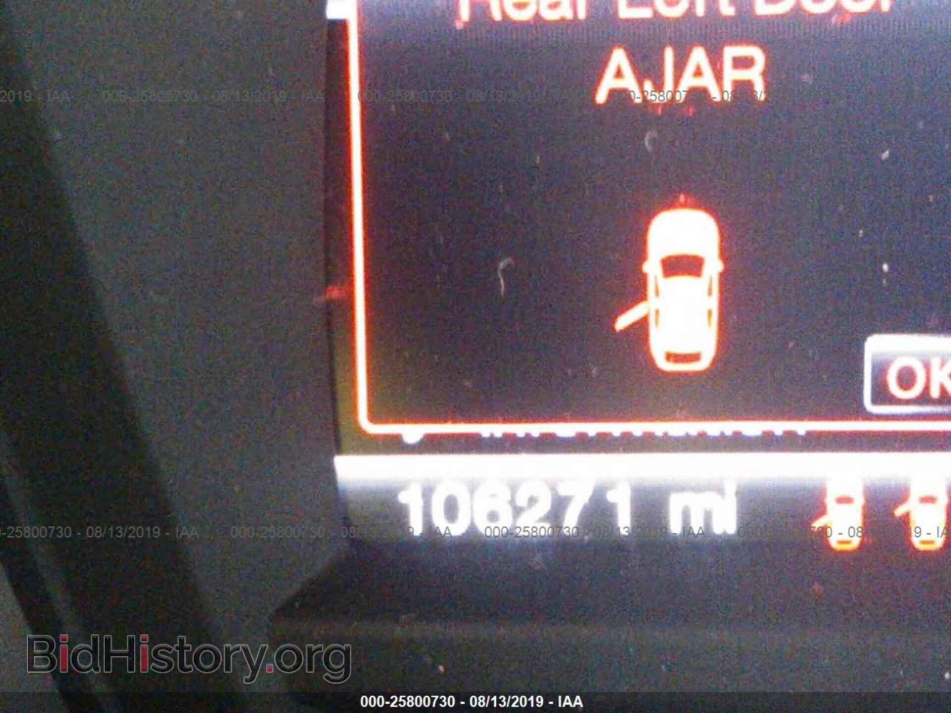 2013 FORD EXPLORER - VIN: 1FM5K7D84DGA04490 - Фото 7