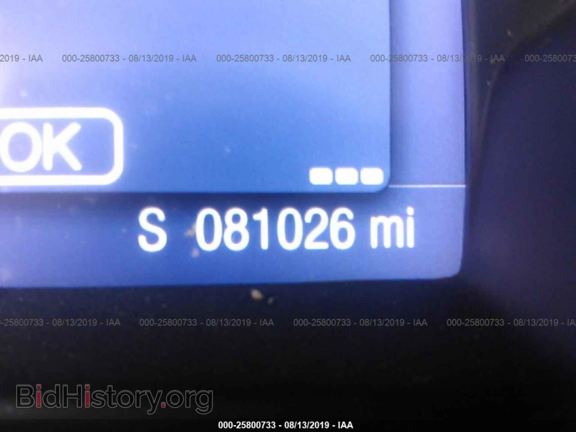2014 FORD FOCUS - VIN: 1FADP3F26EL142789 - Photo 7