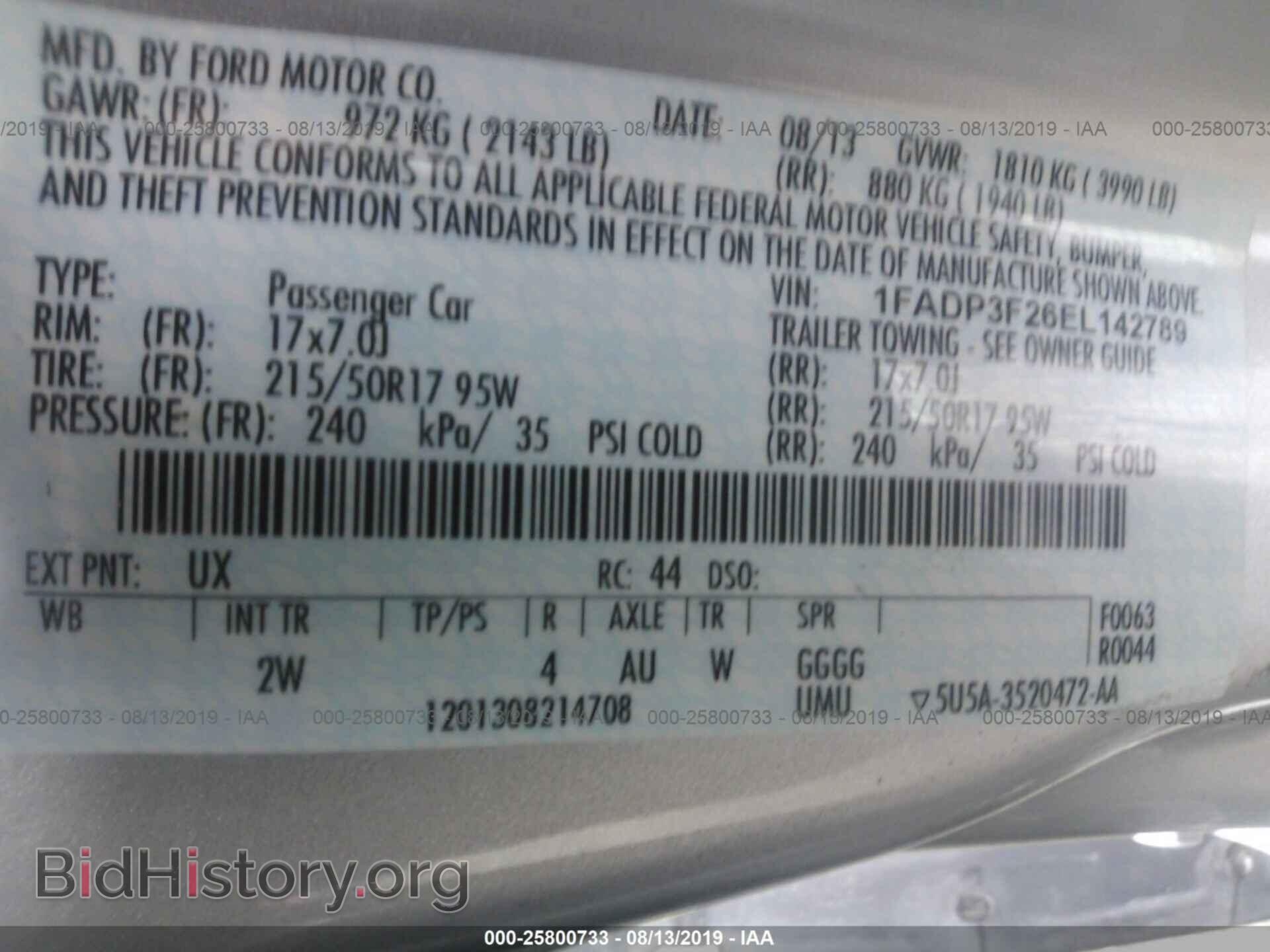 2014 FORD FOCUS - VIN: 1FADP3F26EL142789 - Photo 9