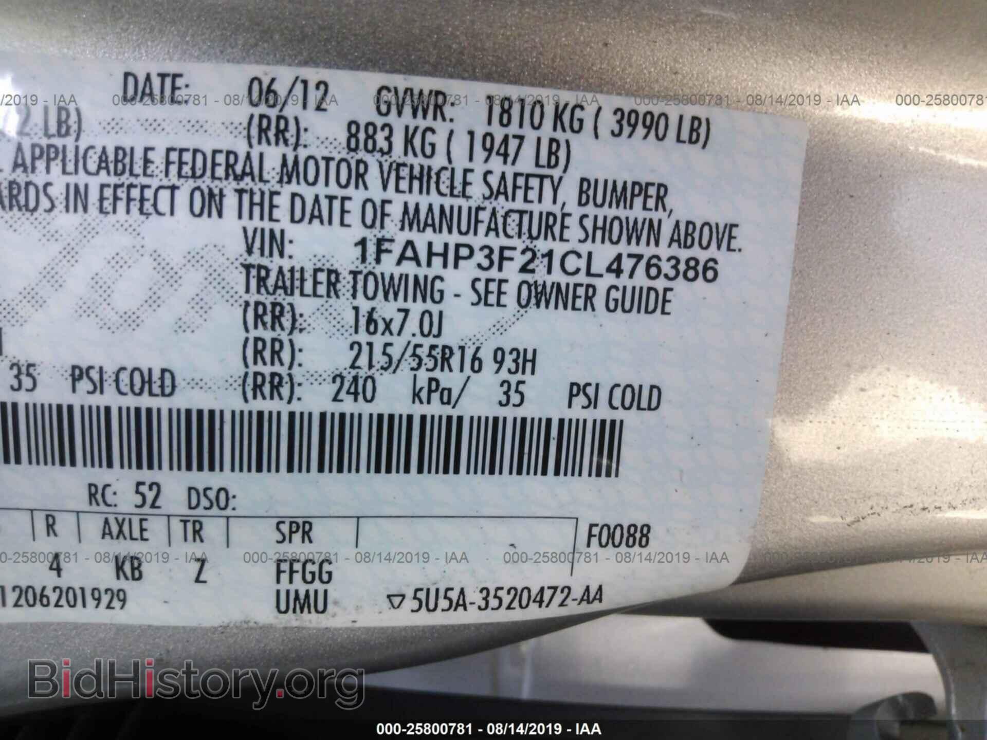 2012 FORD FOCUS - VIN: 1FAHP3F21CL476386 - Фото 9